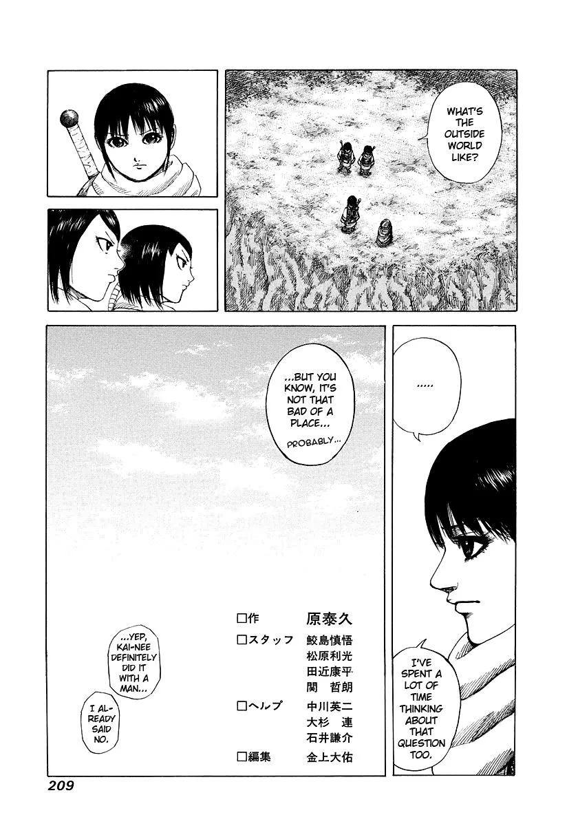 Kingdom - Chapter 173 - Page 23