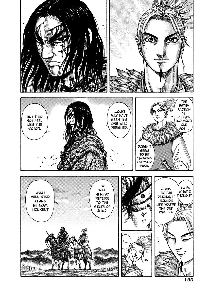 Kingdom - Chapter 173 - Page 4