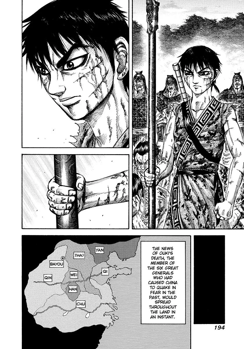 Kingdom - Chapter 173 - Page 8