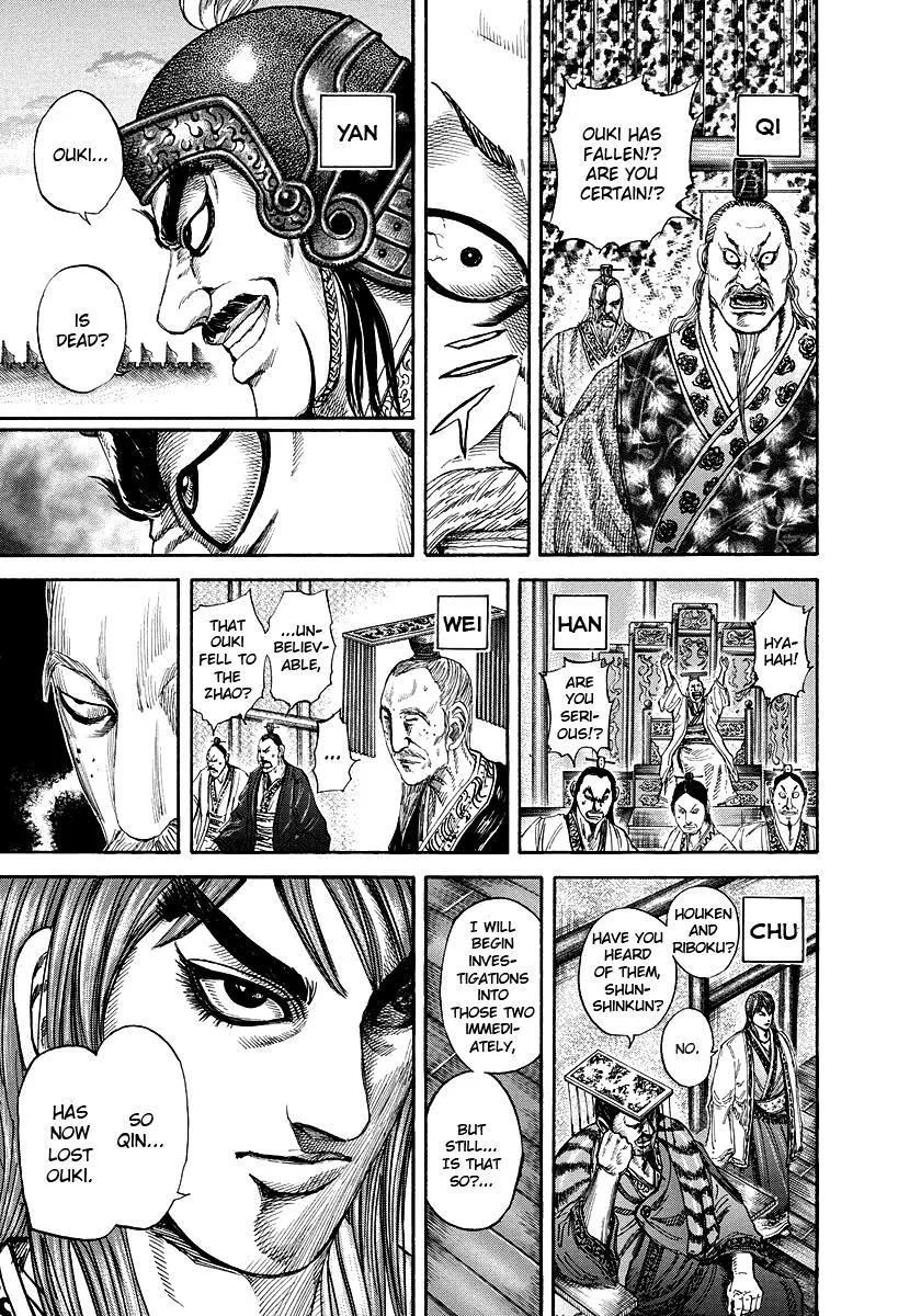 Kingdom - Chapter 173 - Page 9