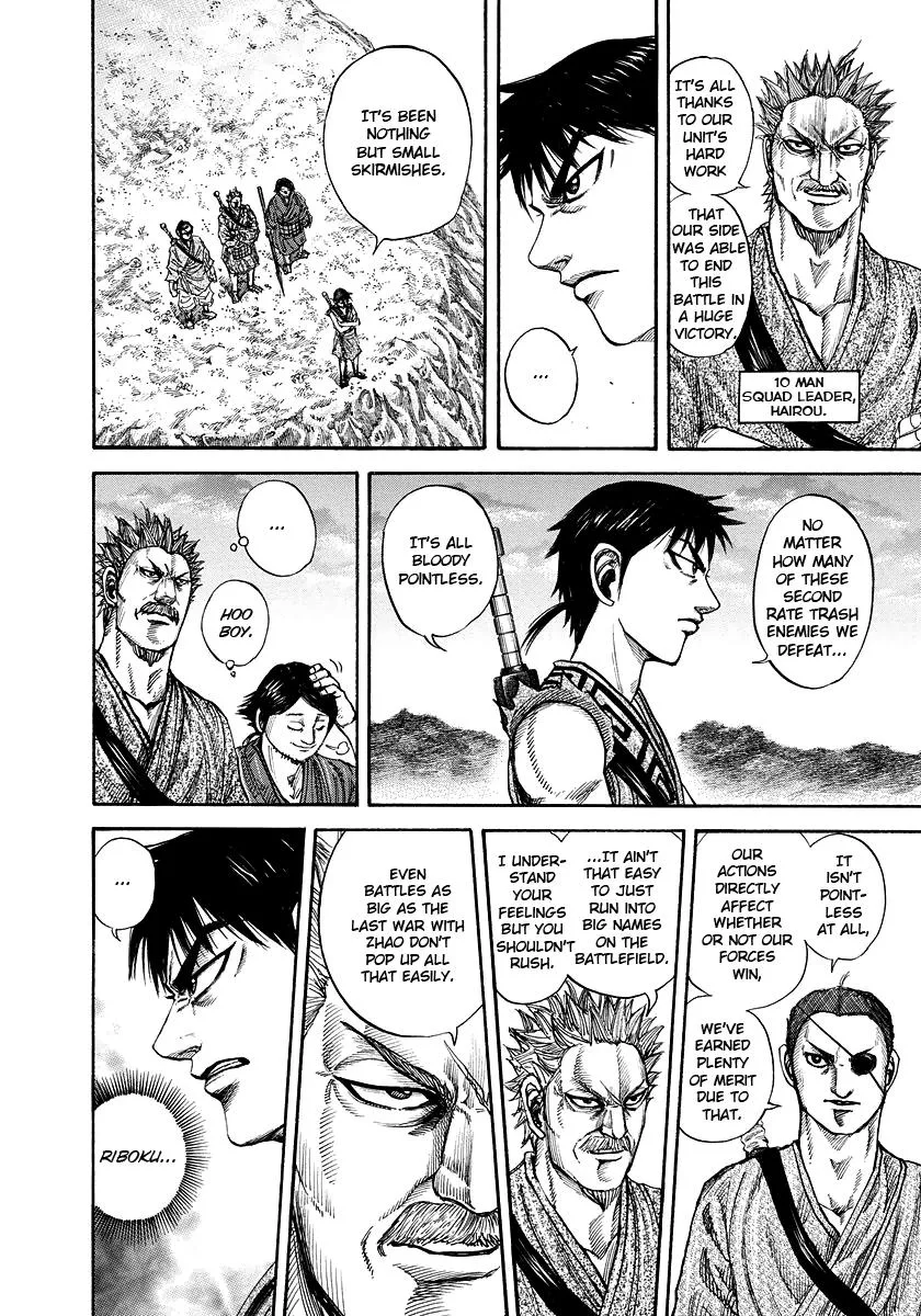 Kingdom - Chapter 174 - Page 13