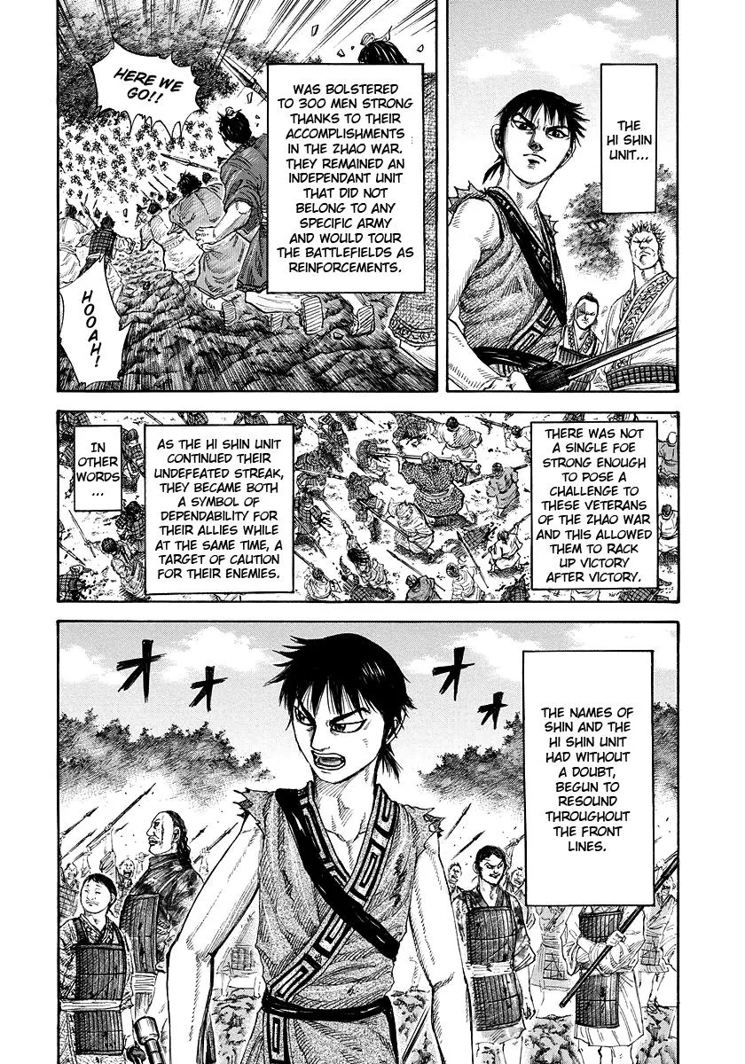 Kingdom - Chapter 174 - Page 18