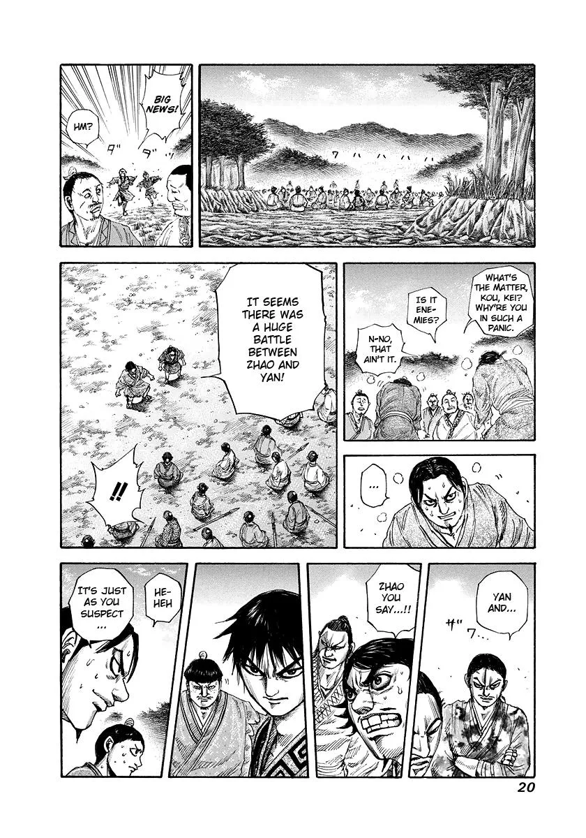 Kingdom - Chapter 174 - Page 19