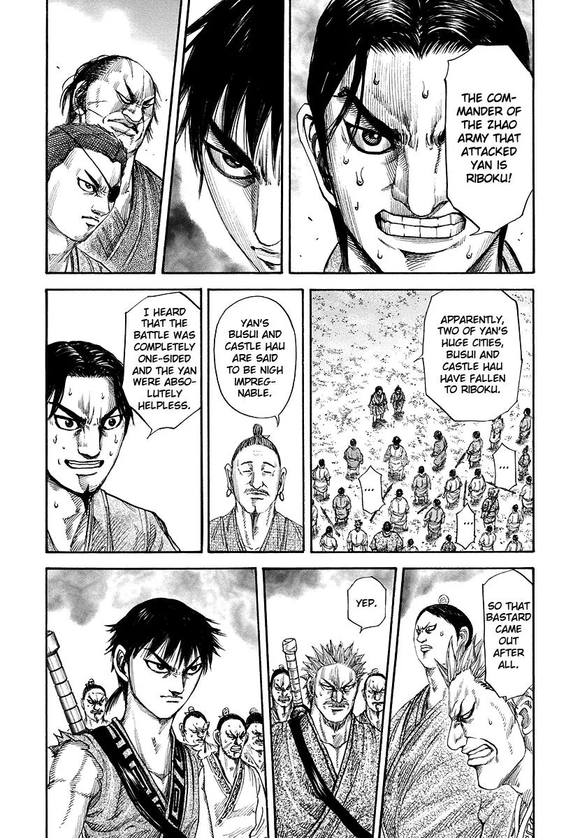 Kingdom - Chapter 174 - Page 20