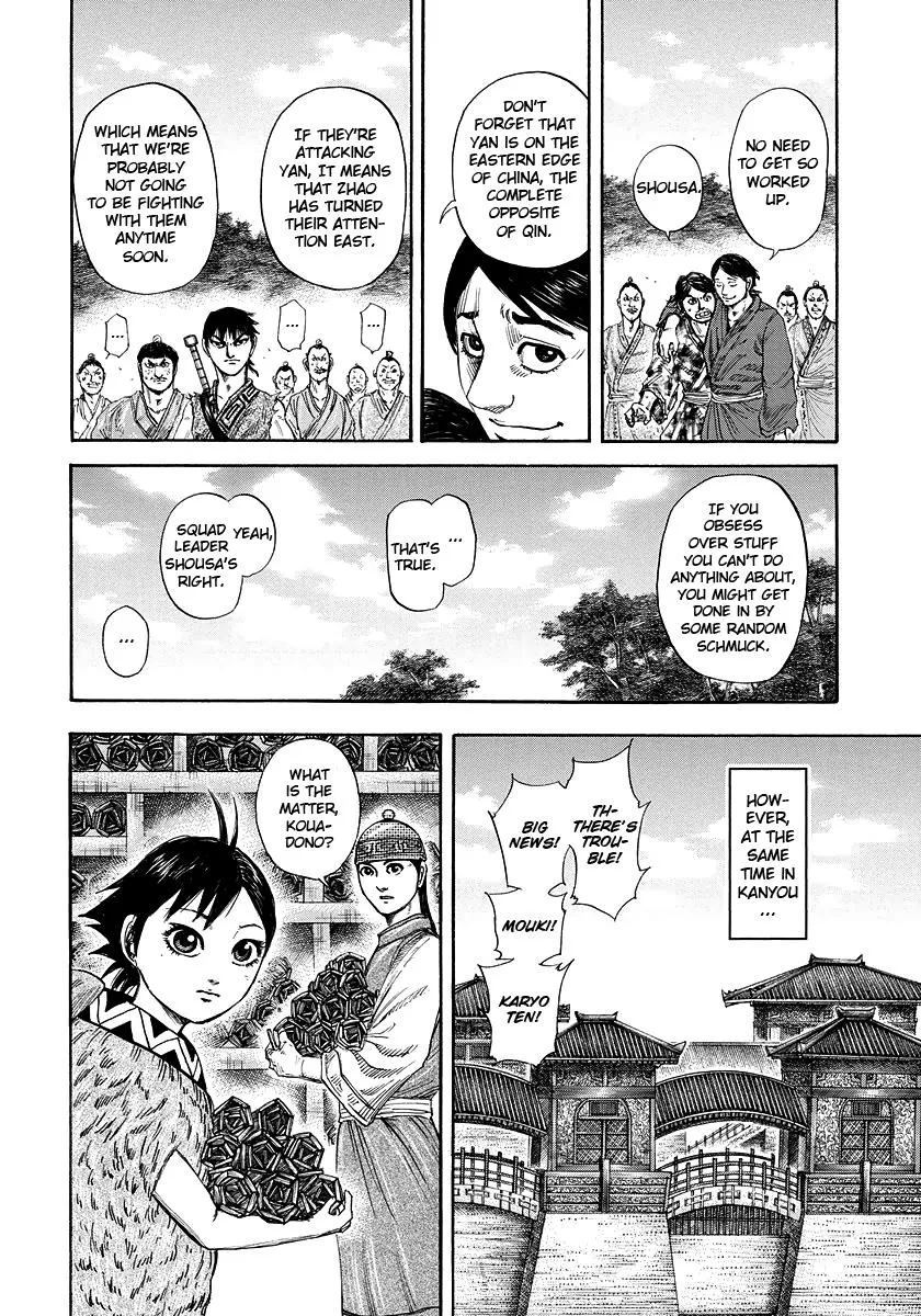 Kingdom - Chapter 174 - Page 21