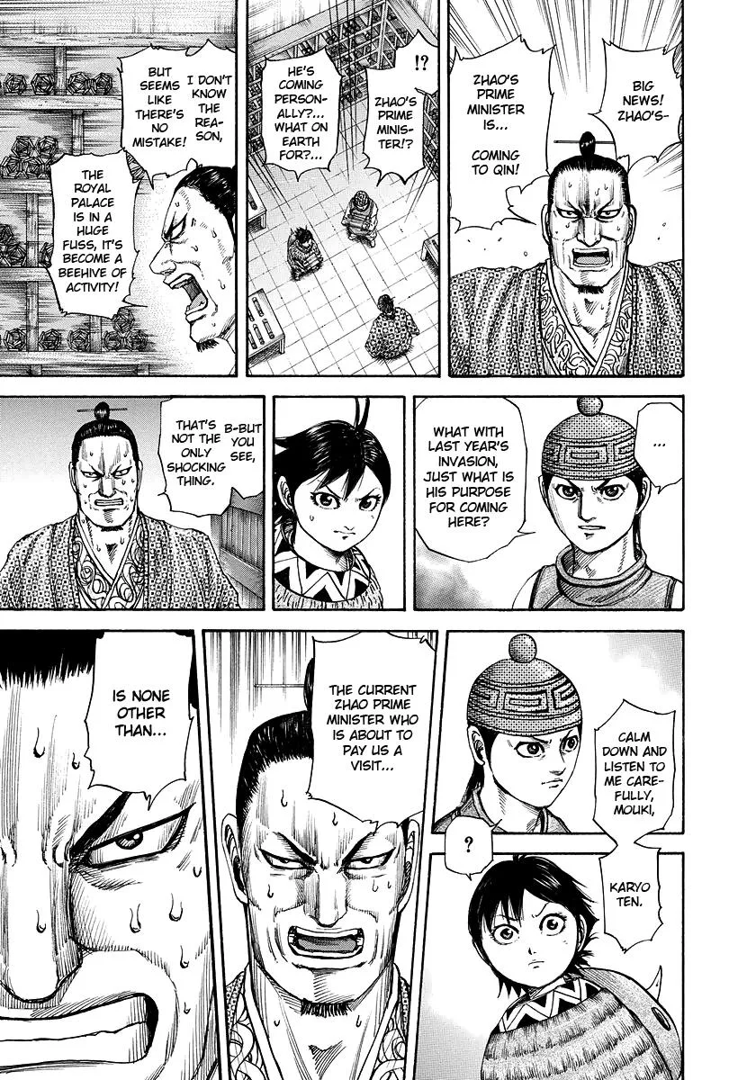 Kingdom - Chapter 174 - Page 22