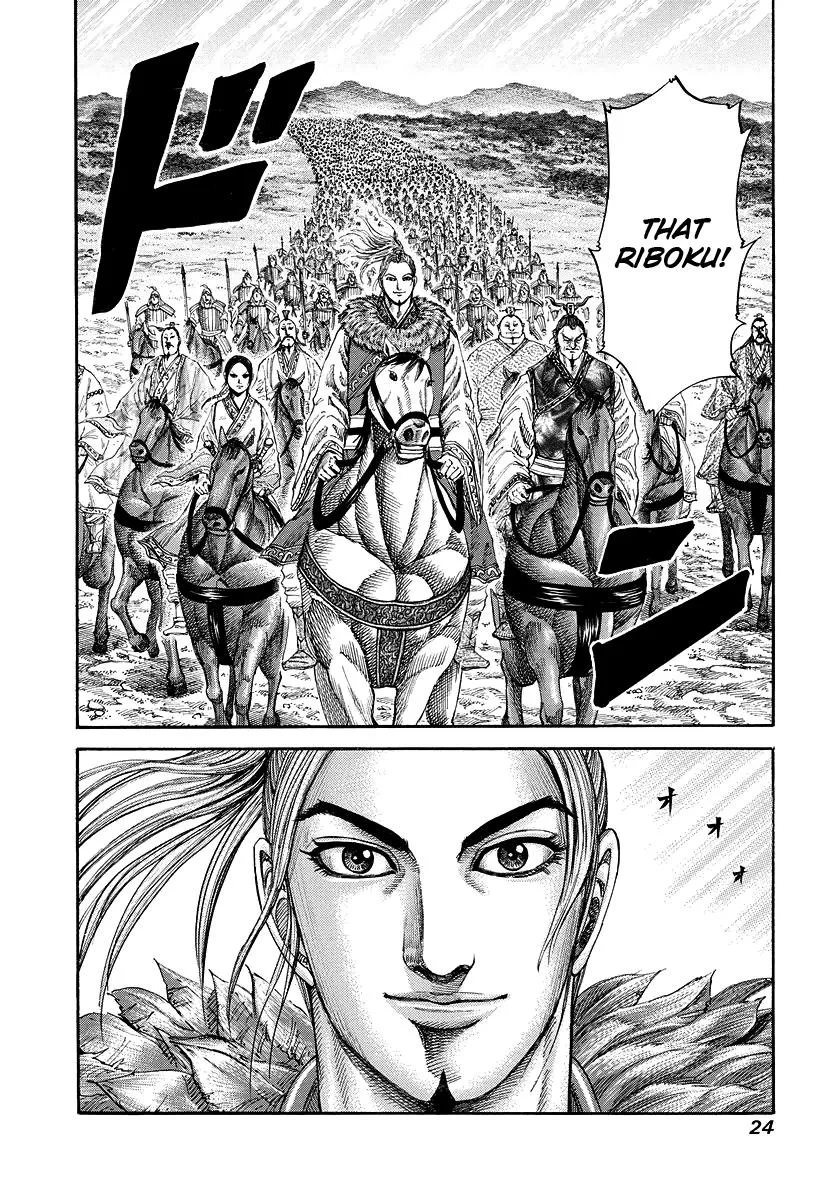 Kingdom - Chapter 174 - Page 23