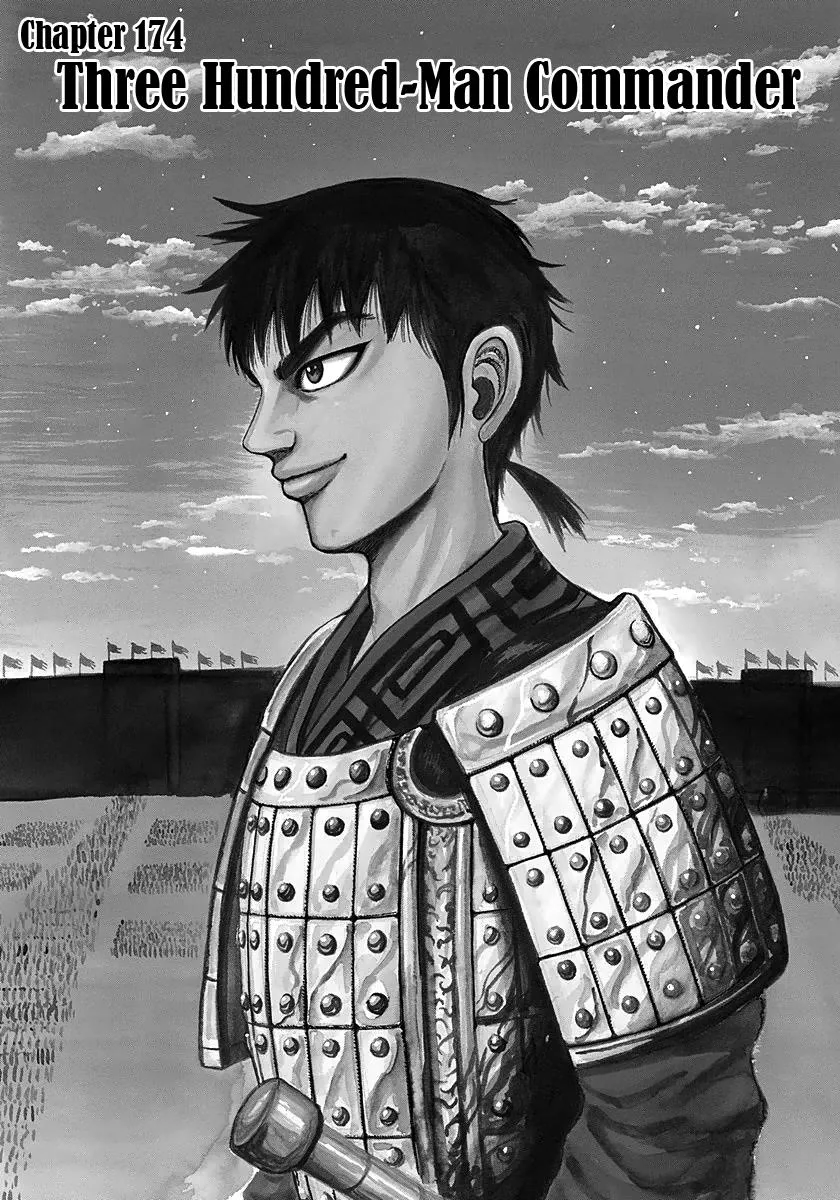 Kingdom - Chapter 174 - Page 5