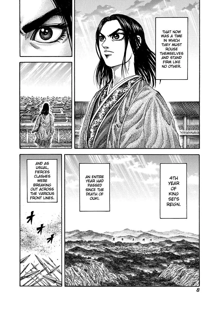 Kingdom - Chapter 174 - Page 8