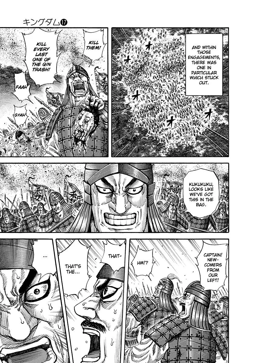 Kingdom - Chapter 174 - Page 9