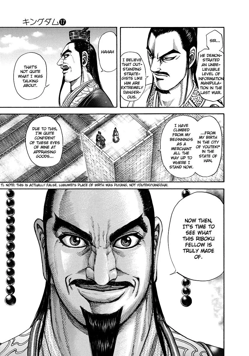 Kingdom - Chapter 175 - Page 11