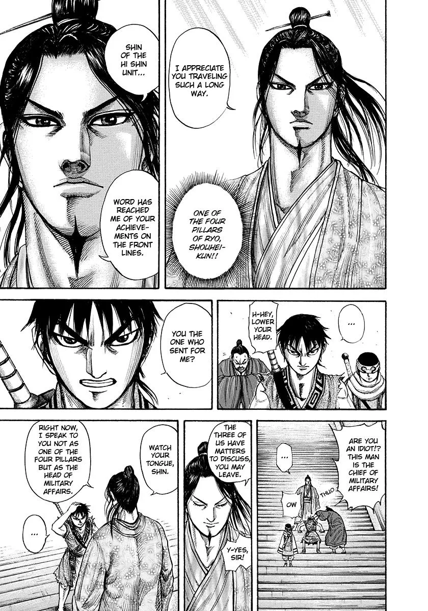 Kingdom - Chapter 175 - Page 13