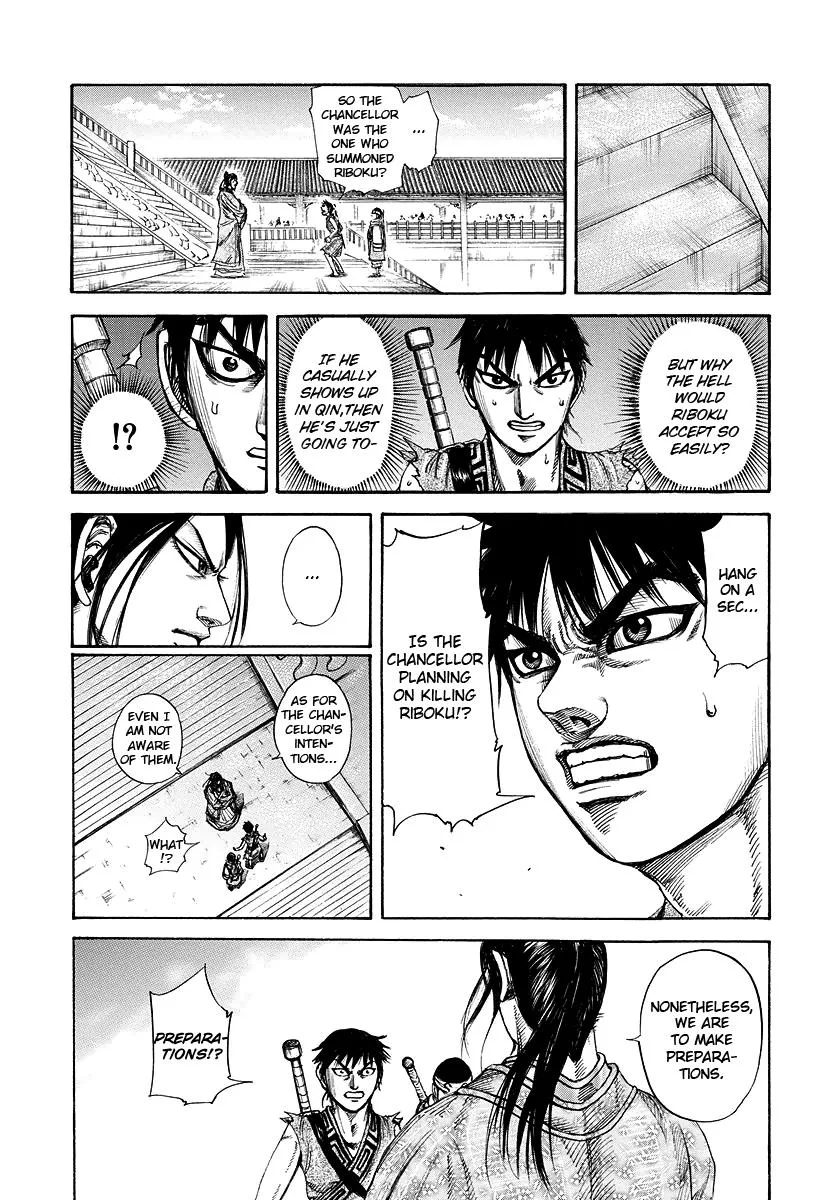 Kingdom - Chapter 175 - Page 14