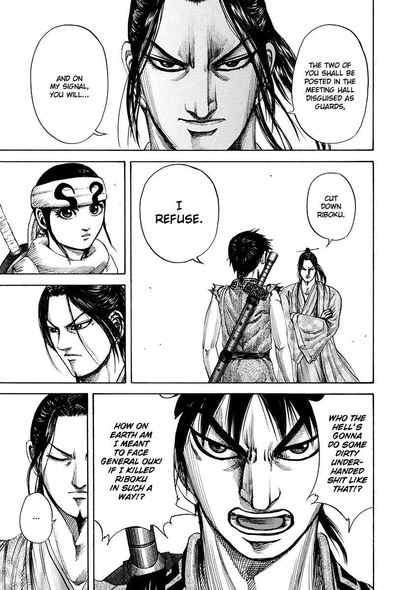 Kingdom - Chapter 175 - Page 15