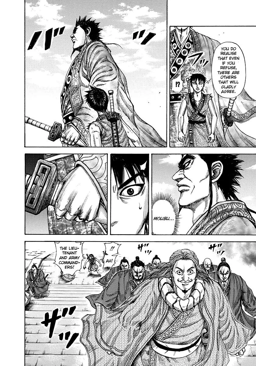 Kingdom - Chapter 175 - Page 16