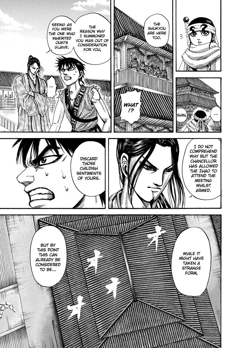 Kingdom - Chapter 175 - Page 17