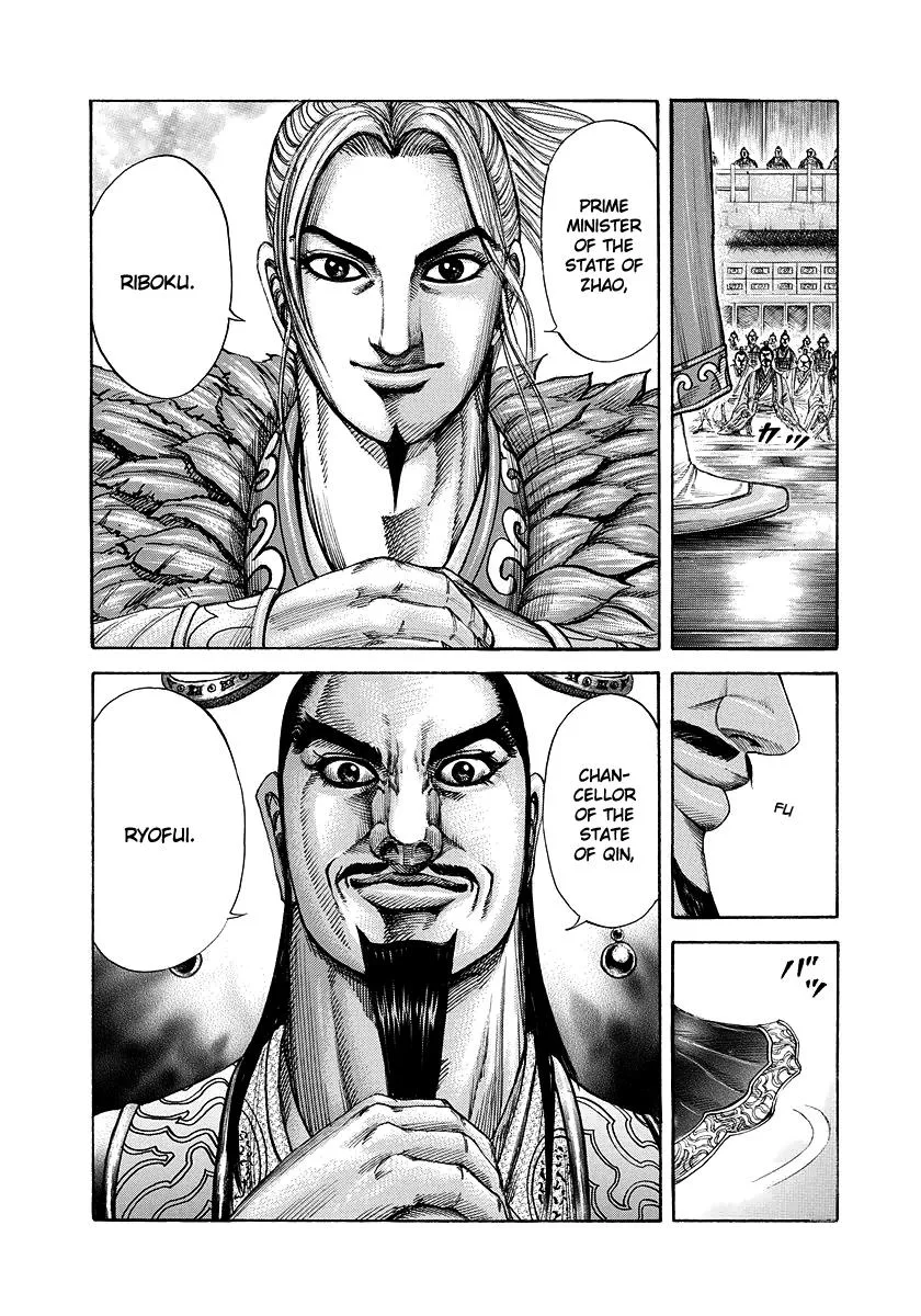Kingdom - Chapter 175 - Page 19