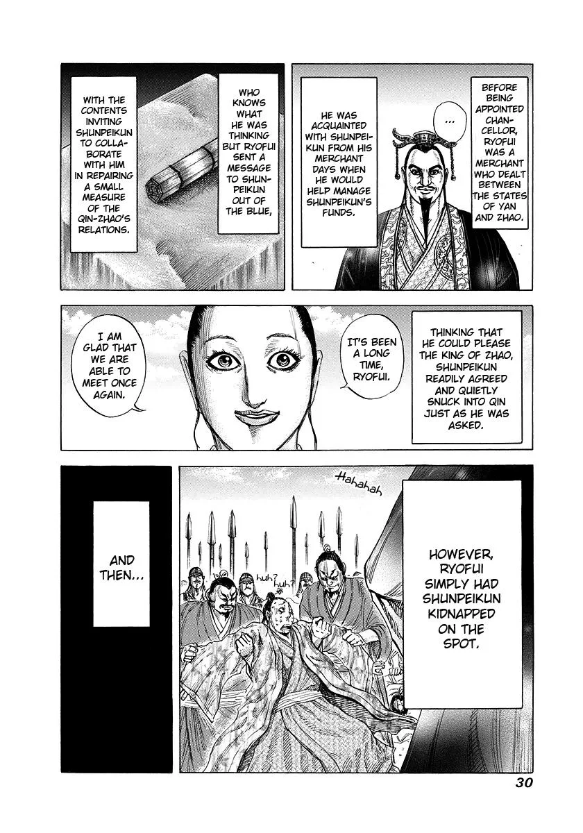Kingdom - Chapter 175 - Page 6