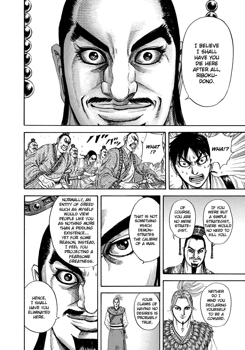 Kingdom - Chapter 176 - Page 10