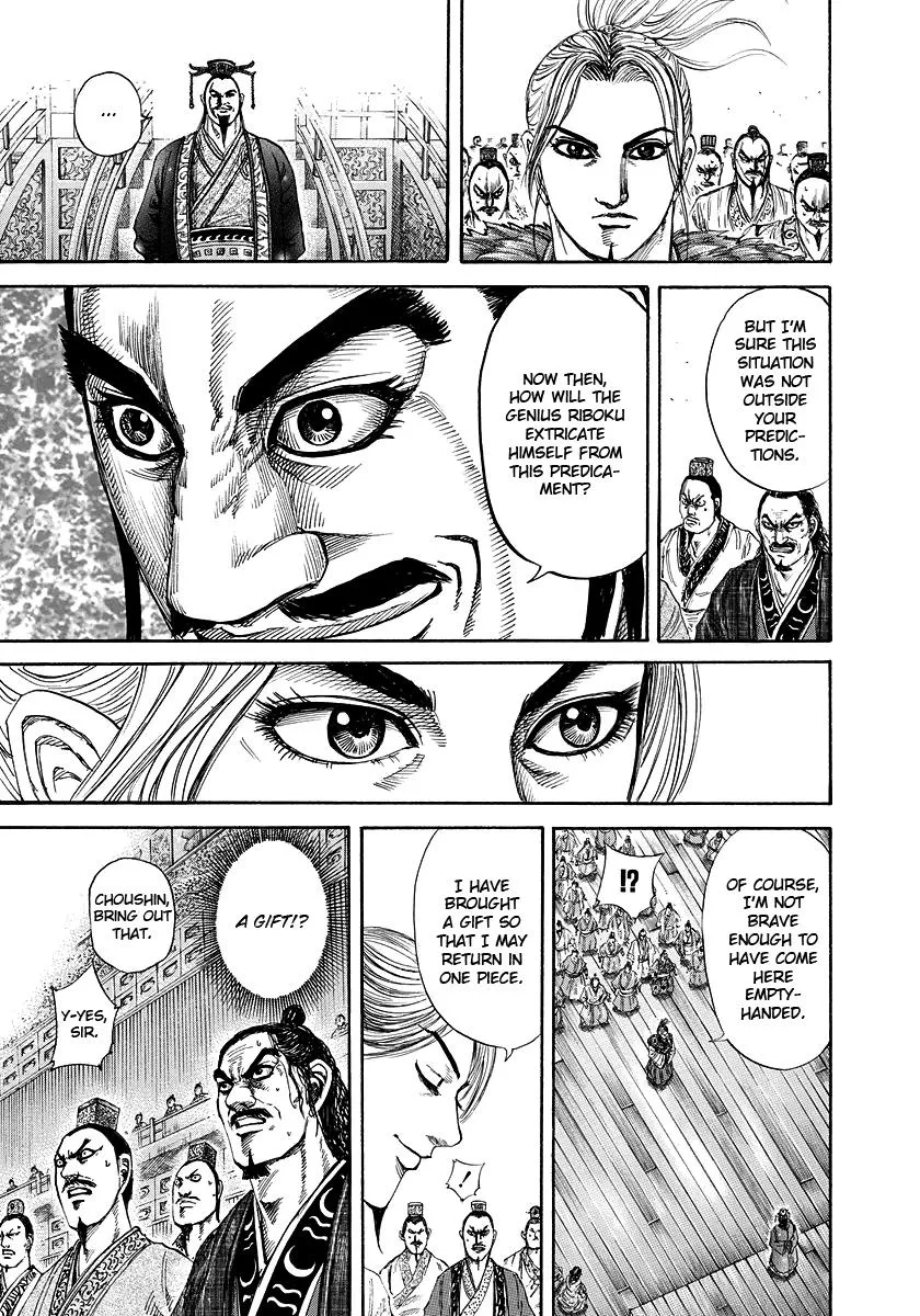 Kingdom - Chapter 176 - Page 11