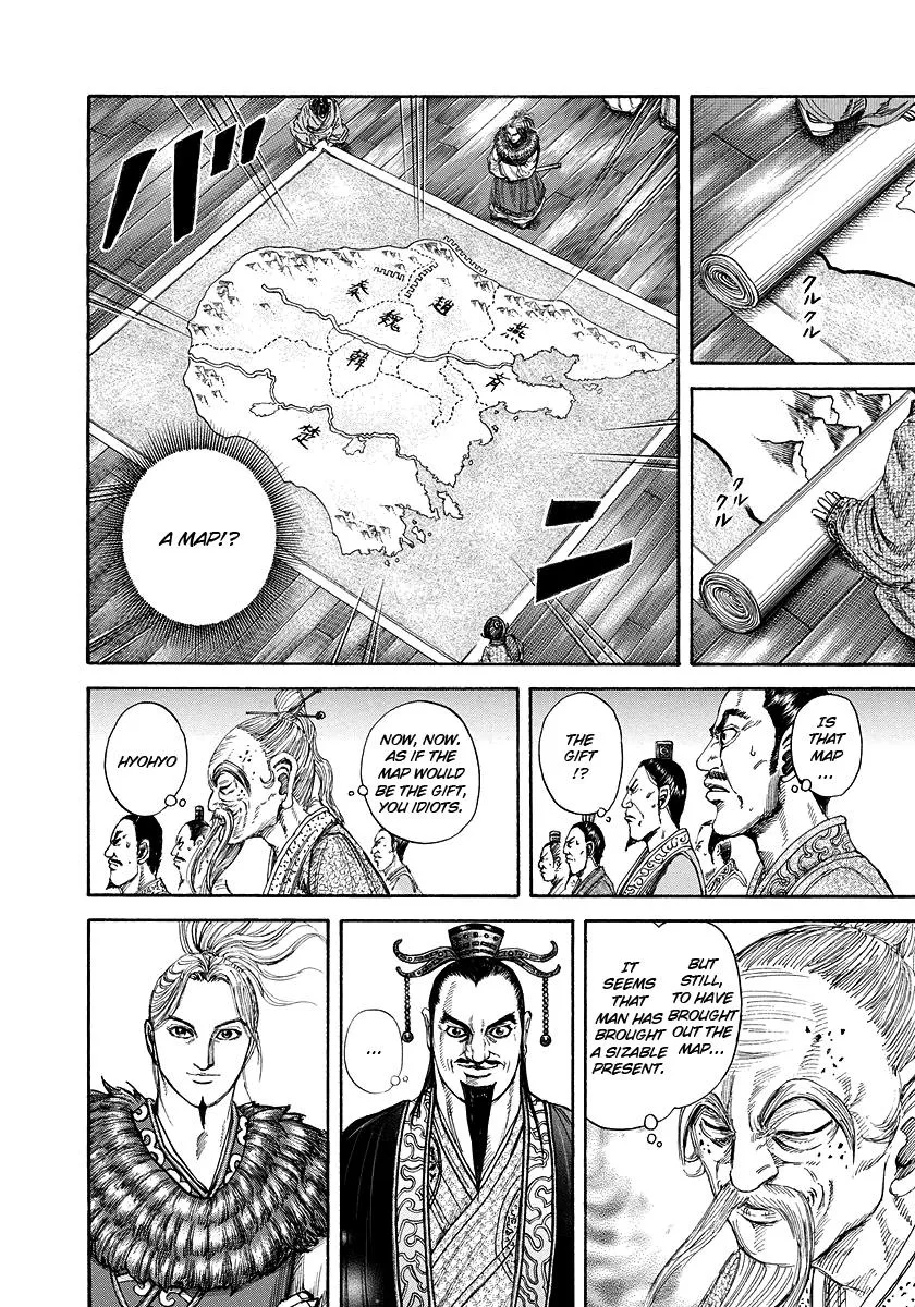 Kingdom - Chapter 176 - Page 12