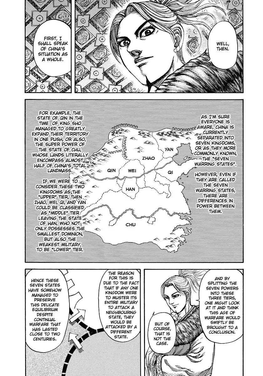 Kingdom - Chapter 176 - Page 14