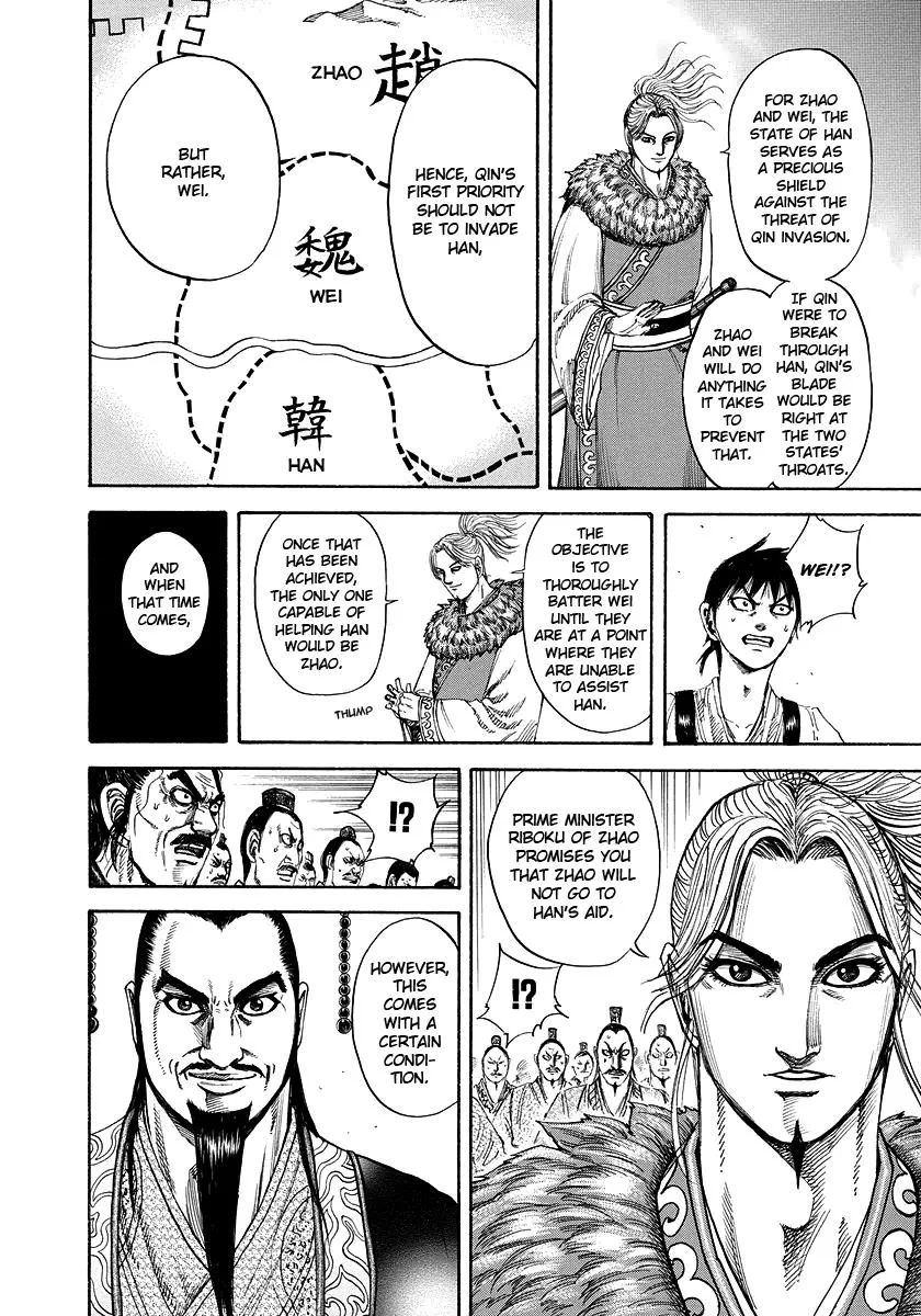 Kingdom - Chapter 176 - Page 16