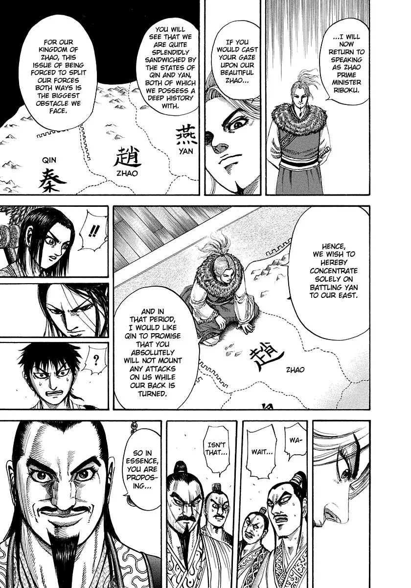 Kingdom - Chapter 176 - Page 17