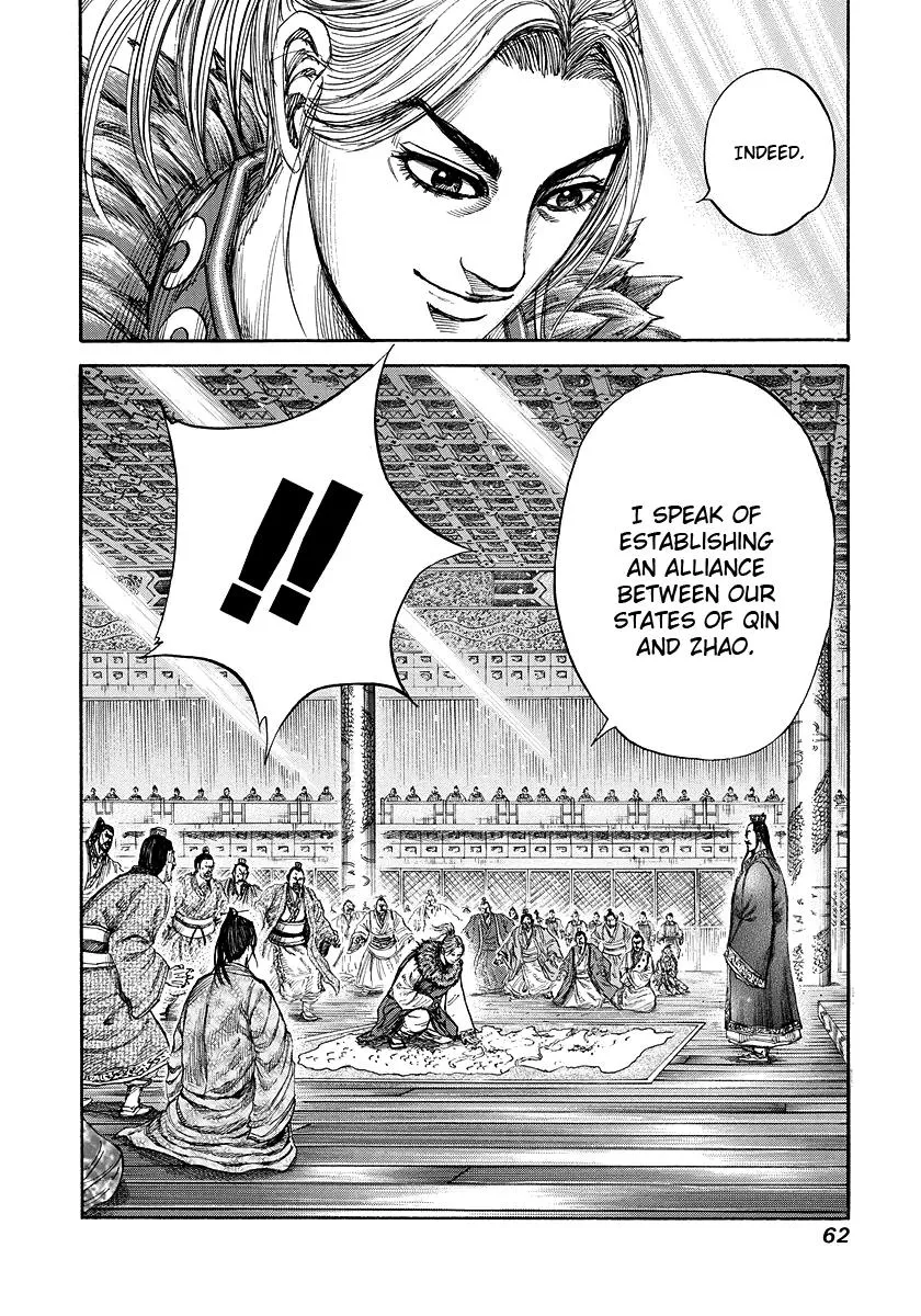 Kingdom - Chapter 176 - Page 18
