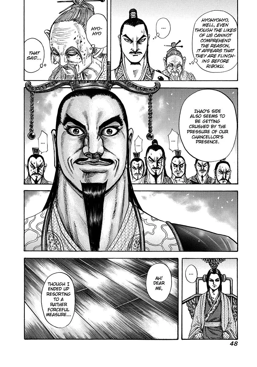 Kingdom - Chapter 176 - Page 4