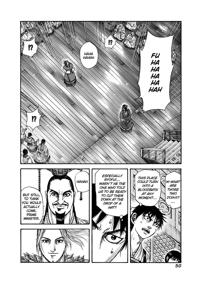 Kingdom - Chapter 176 - Page 6