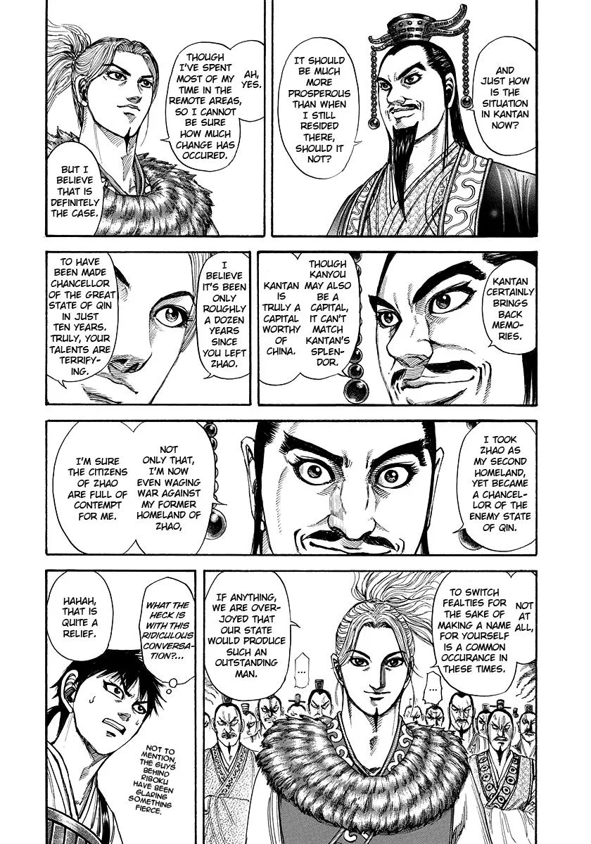 Kingdom - Chapter 176 - Page 7