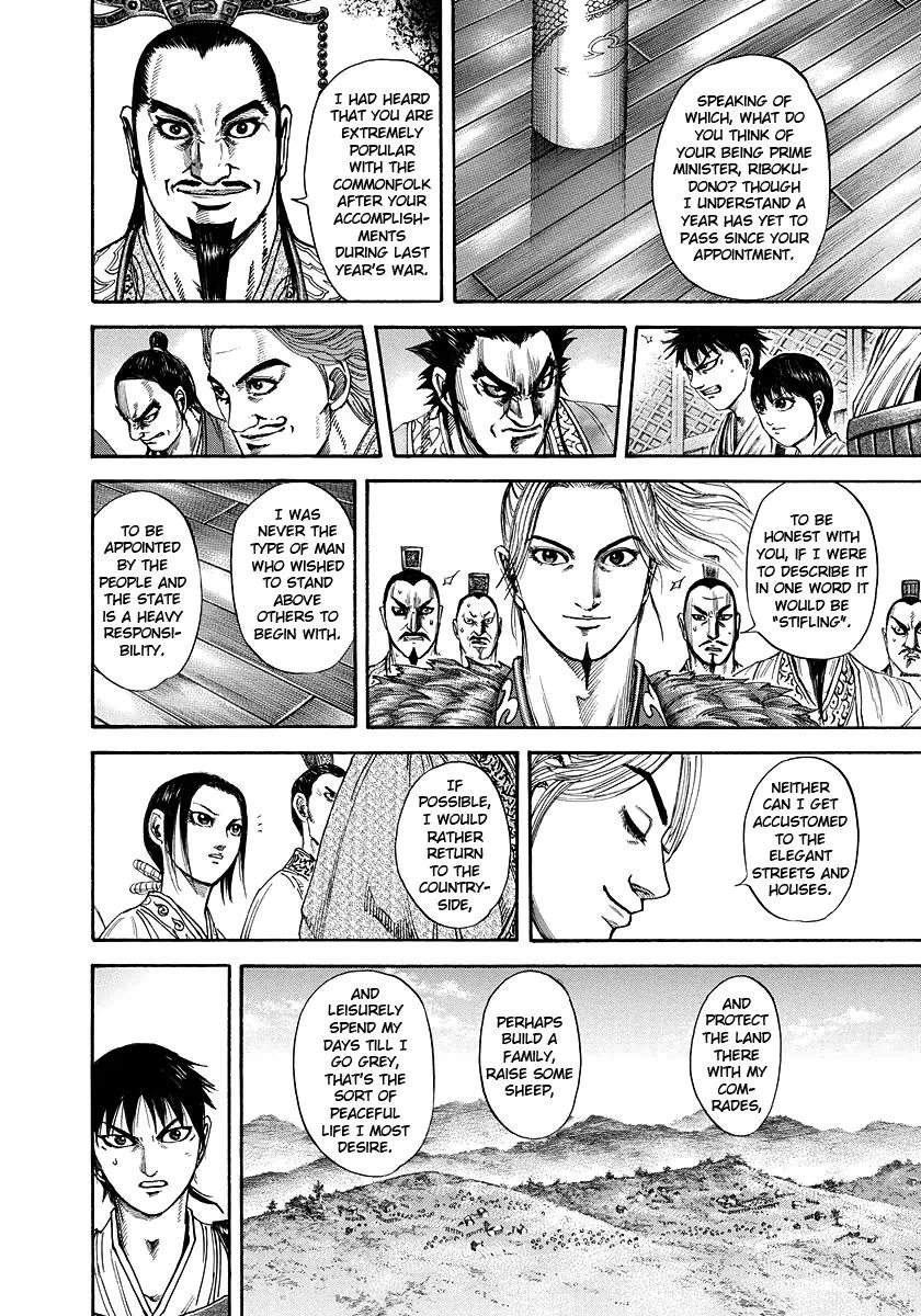 Kingdom - Chapter 176 - Page 8