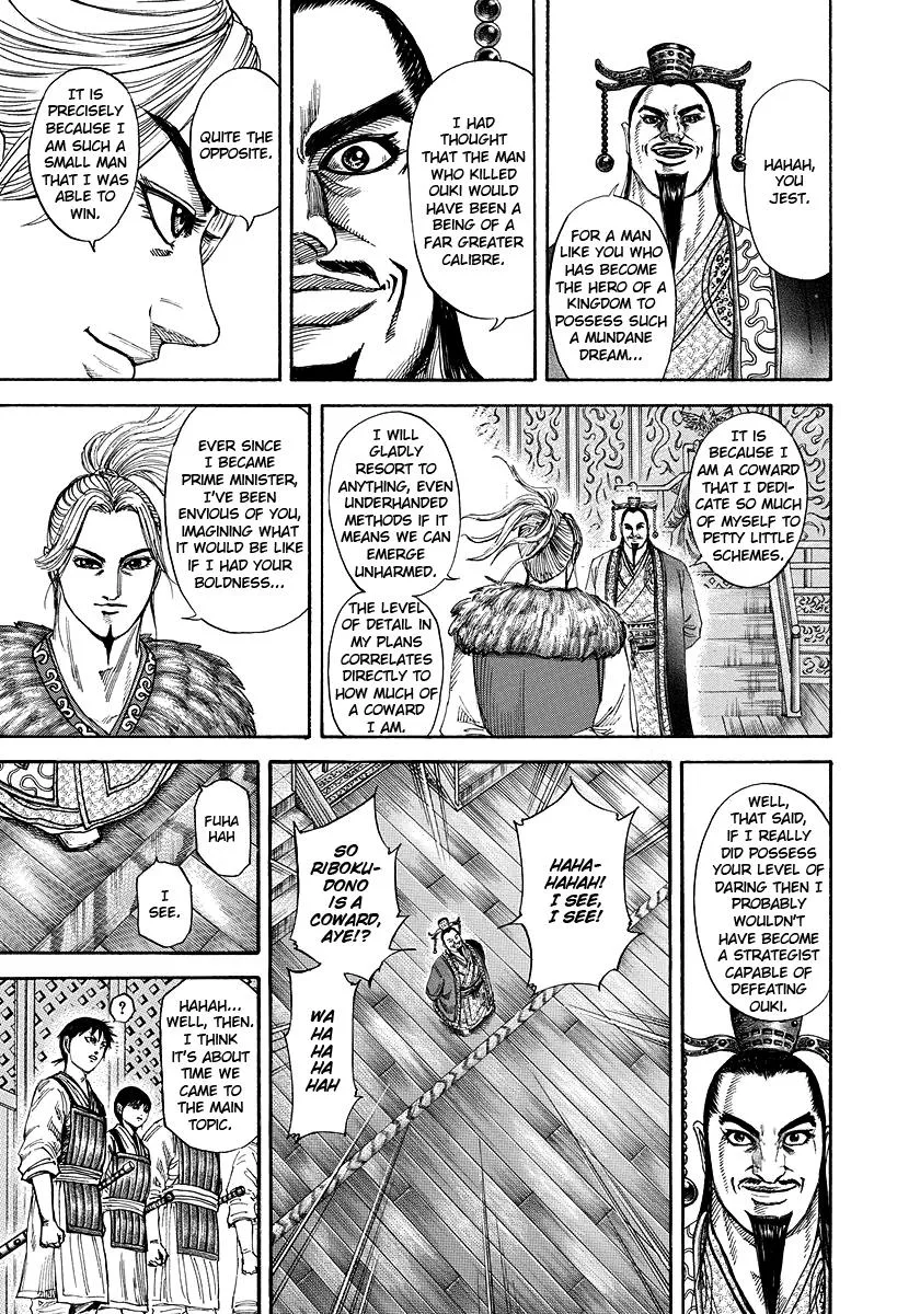 Kingdom - Chapter 176 - Page 9