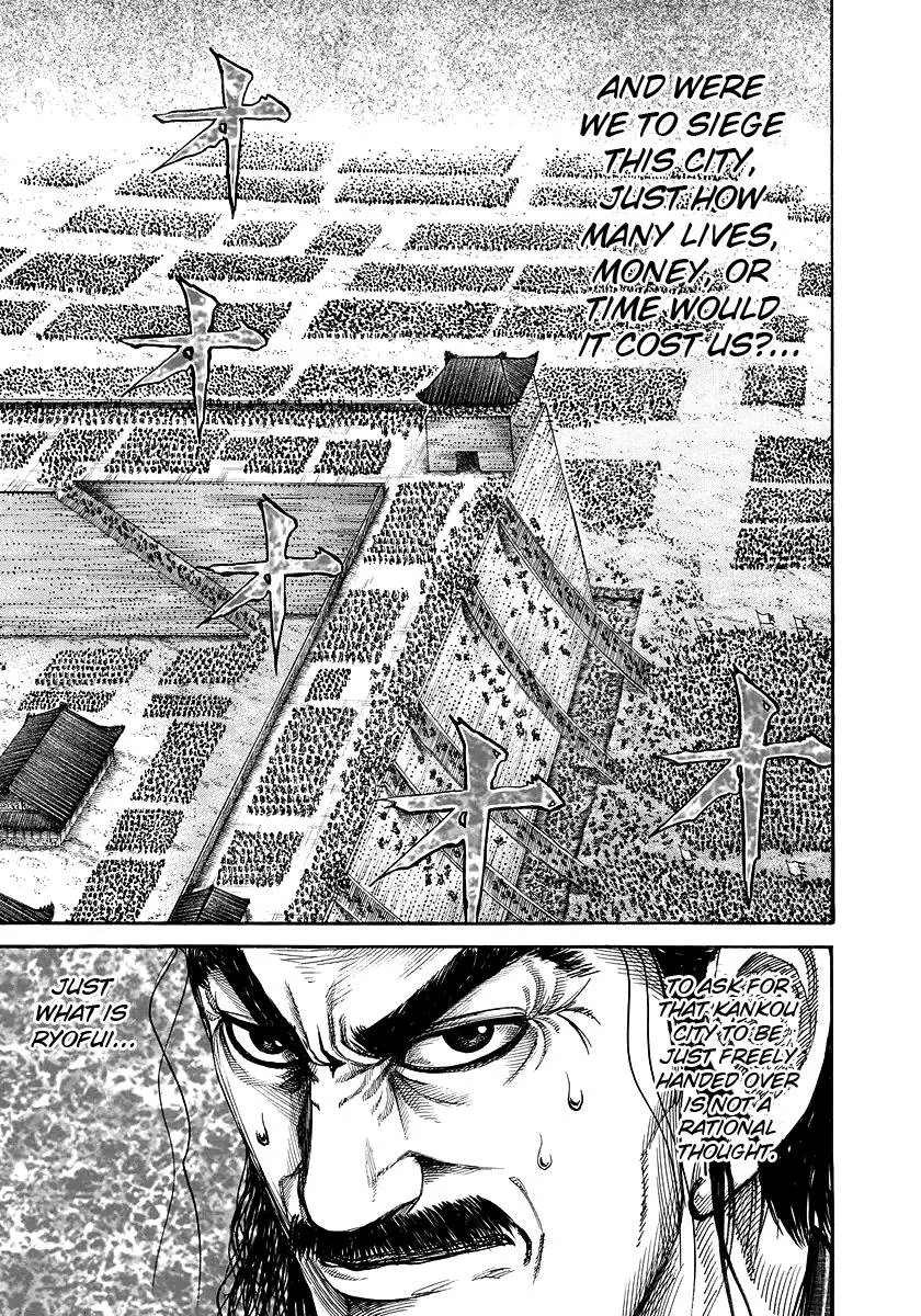 Kingdom - Chapter 177 - Page 11