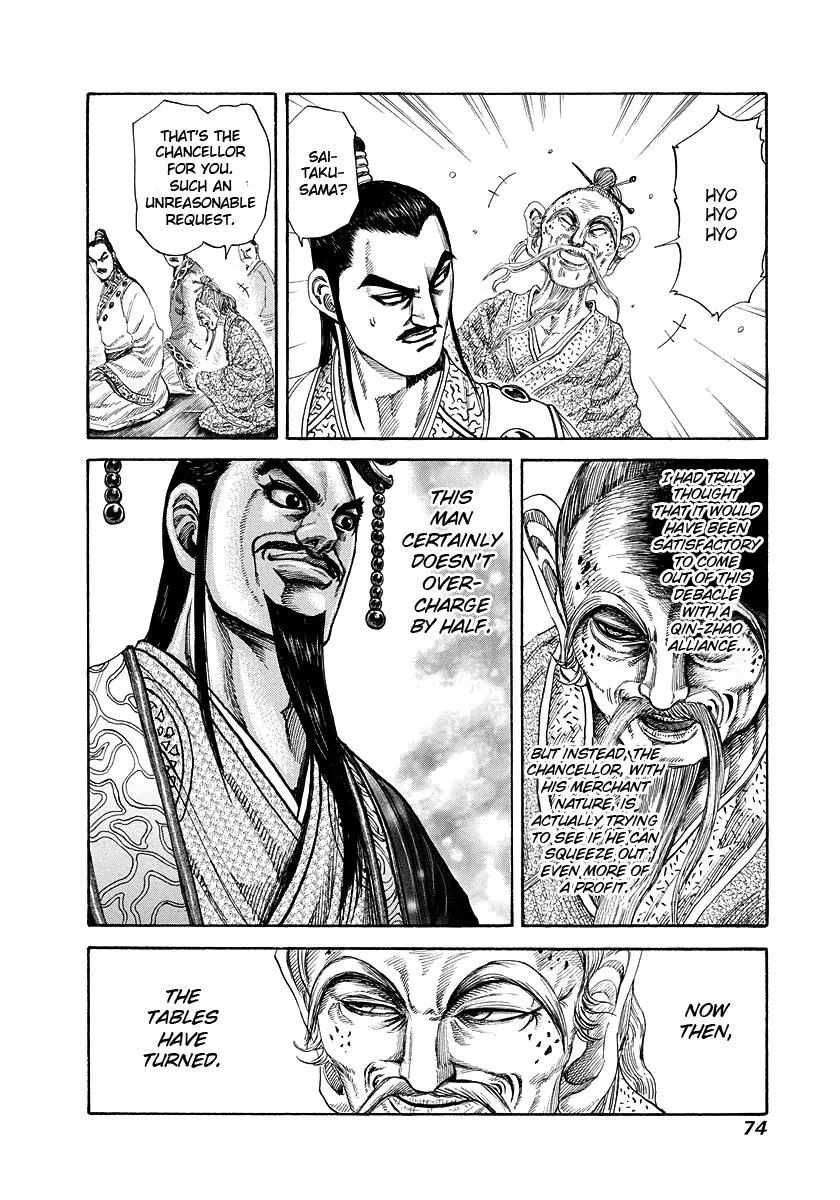 Kingdom - Chapter 177 - Page 12