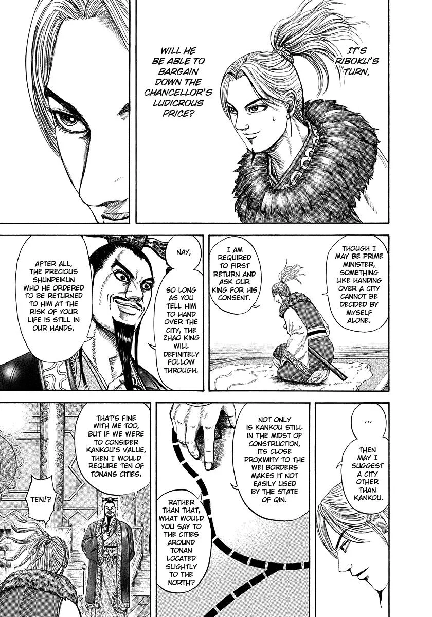 Kingdom - Chapter 177 - Page 13