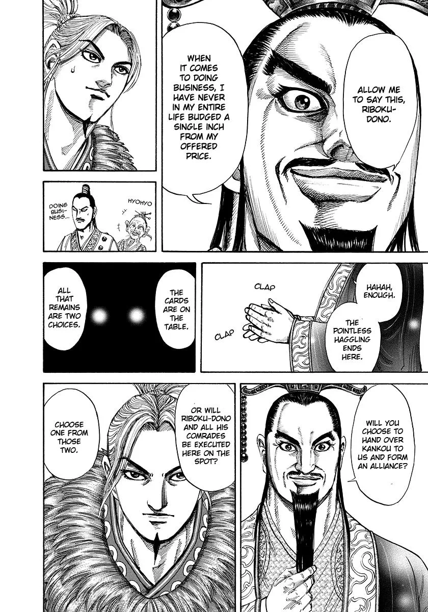 Kingdom - Chapter 177 - Page 14