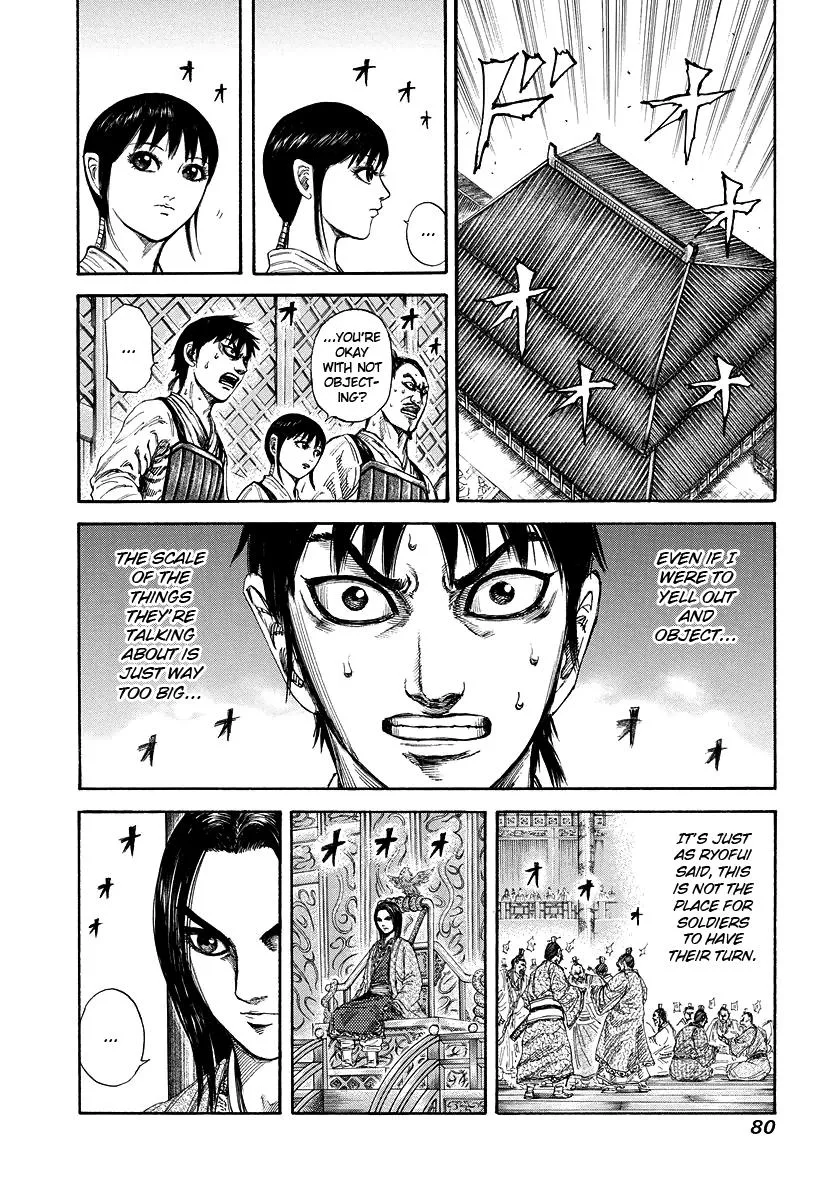 Kingdom - Chapter 177 - Page 17