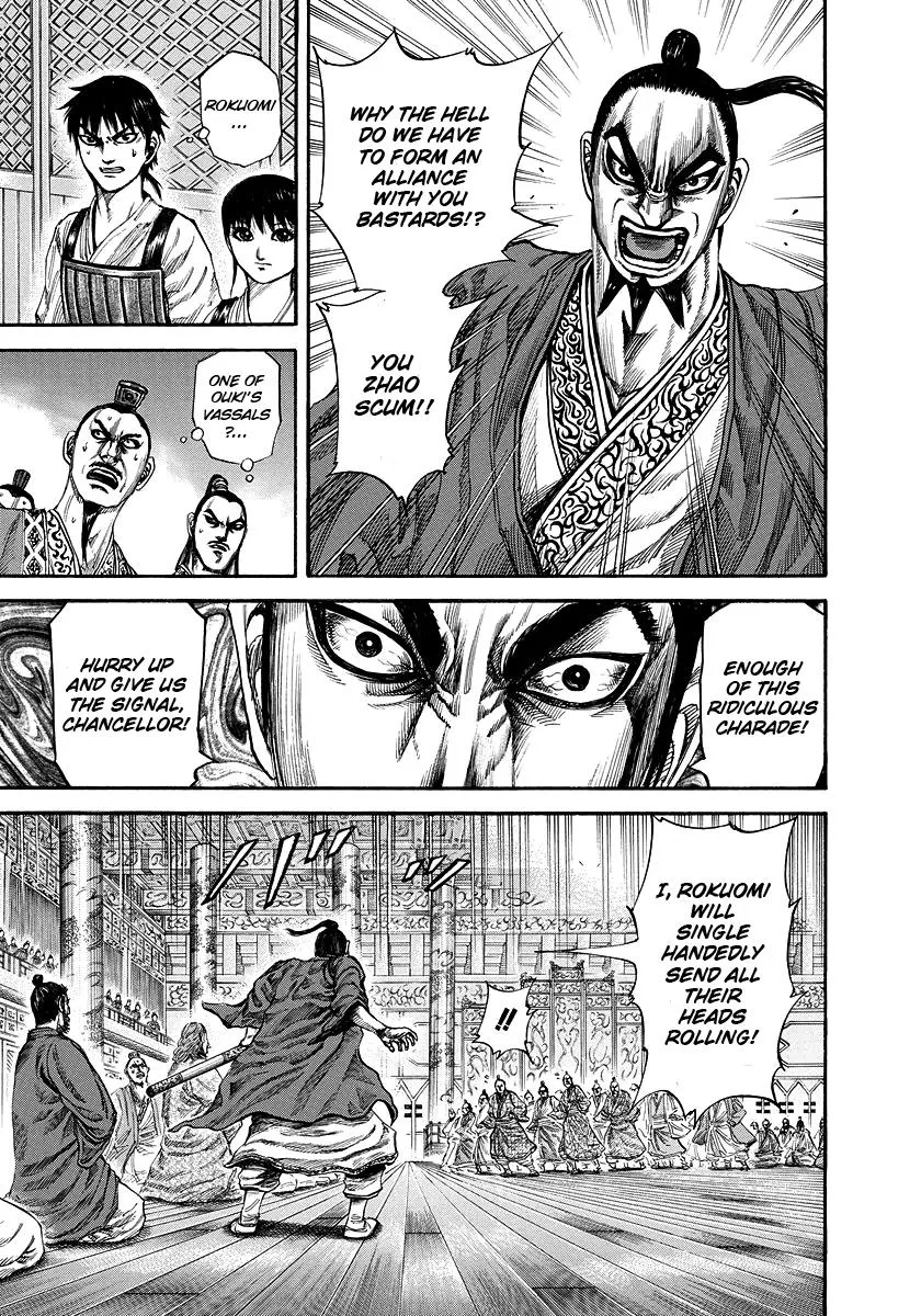 Kingdom - Chapter 177 - Page 3