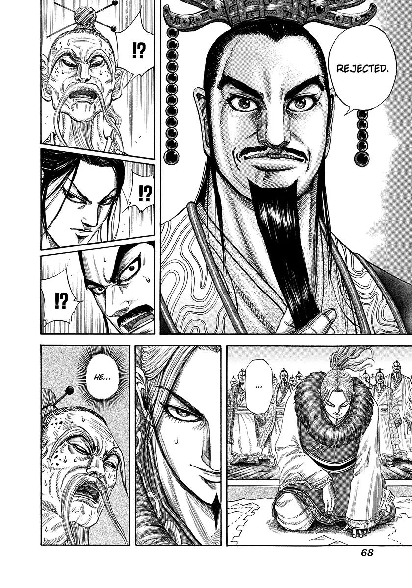 Kingdom - Chapter 177 - Page 6