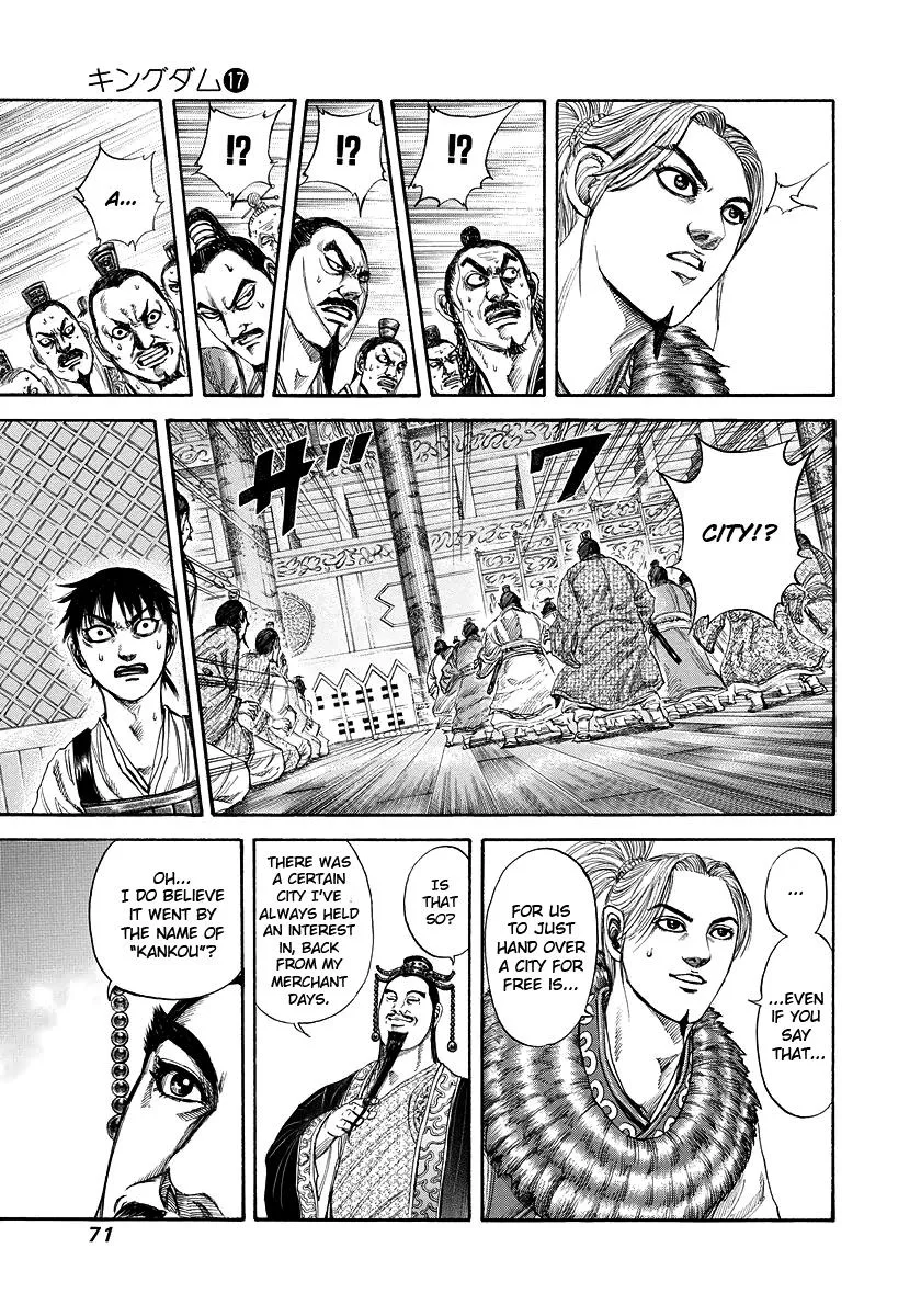 Kingdom - Chapter 177 - Page 9