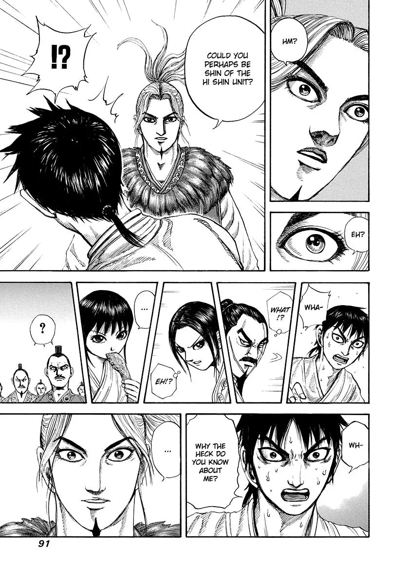 Kingdom - Chapter 178 - Page 10