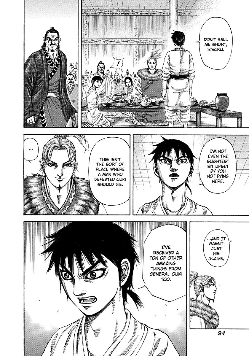 Kingdom - Chapter 178 - Page 13