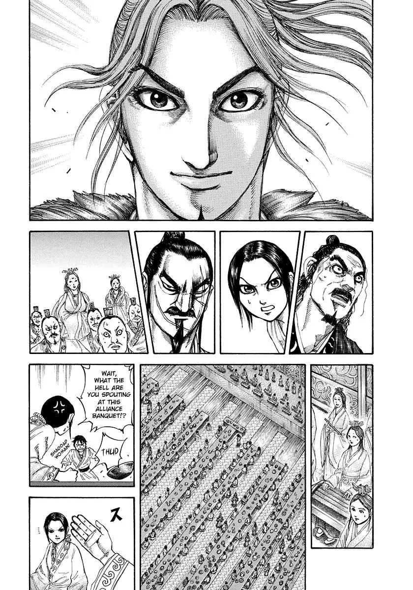Kingdom - Chapter 178 - Page 16