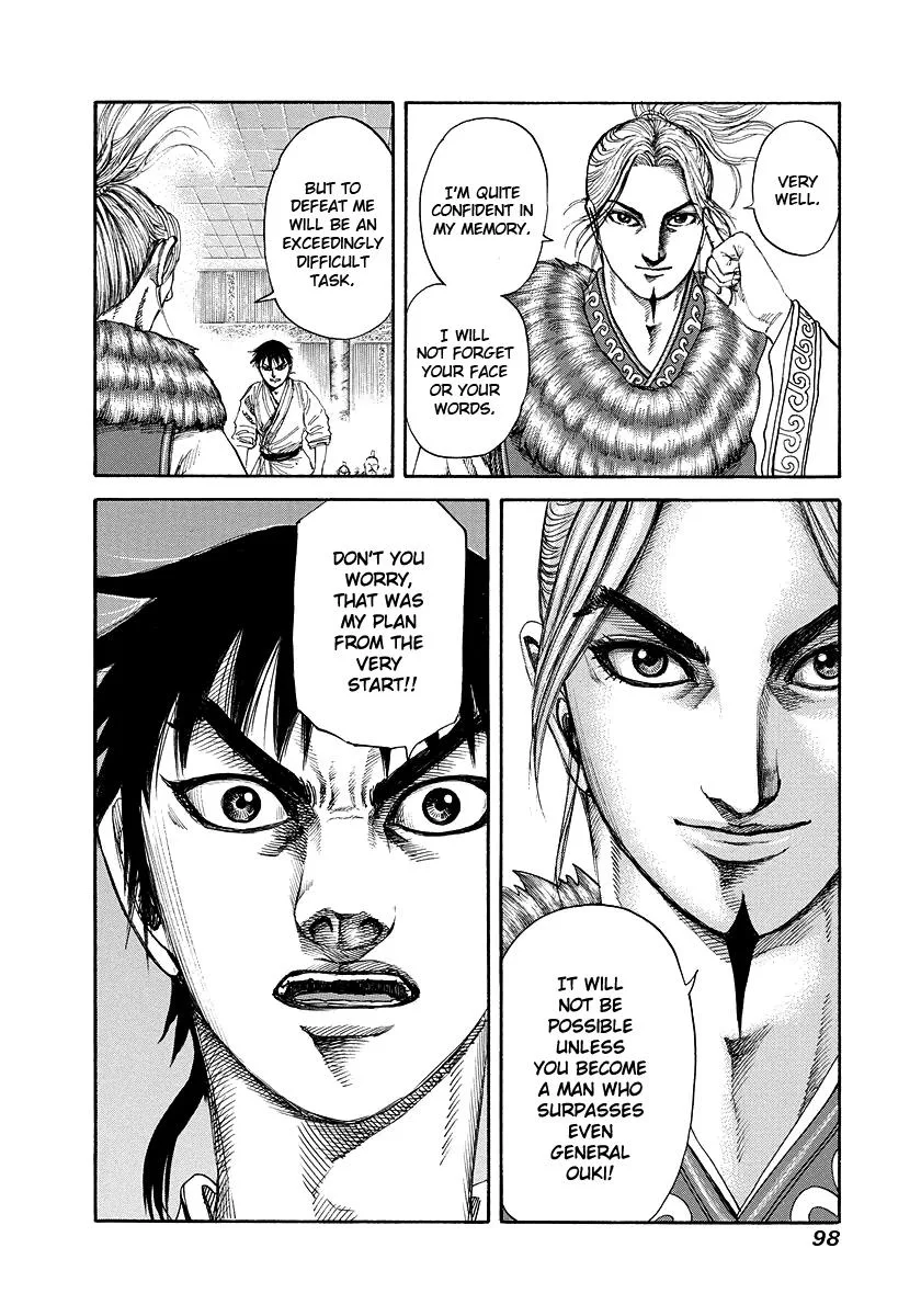 Kingdom - Chapter 178 - Page 17