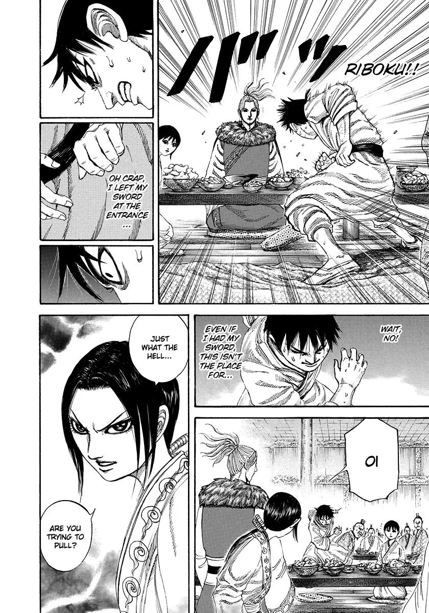 Kingdom - Chapter 178 - Page 5