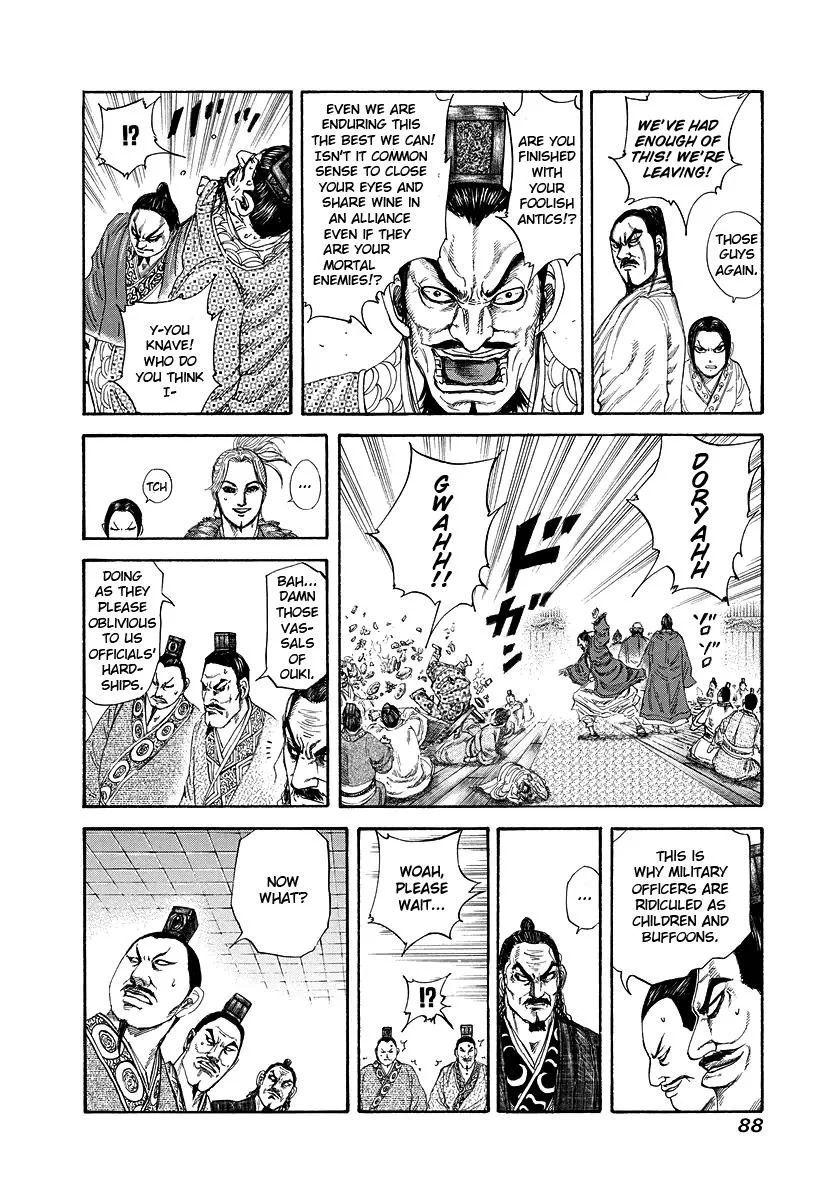 Kingdom - Chapter 178 - Page 7