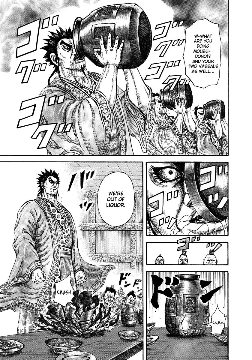 Kingdom - Chapter 178 - Page 8