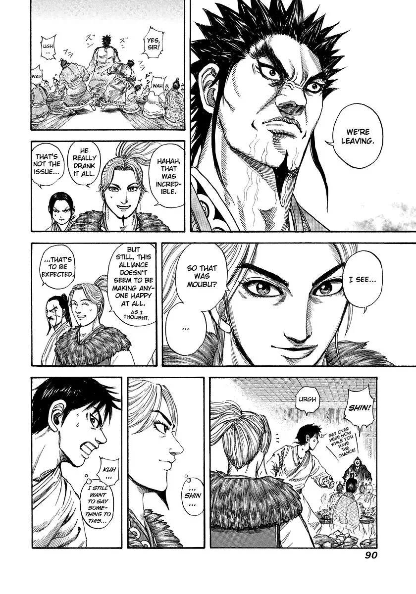Kingdom - Chapter 178 - Page 9